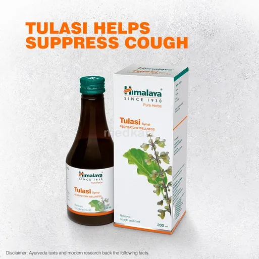 tulsi syrup 200 ml